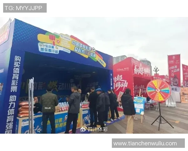 CCTV5加在线直播：打造沉浸式体育盛宴，深度解析与互动体验